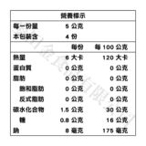 紫色色膏(20克)：圖片 3